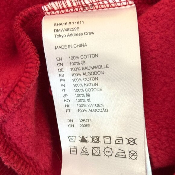 Deus Ex Machina Tokyo Address Crew Sweat - Rich Red - Small - Picture 9 of 10